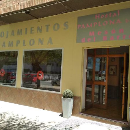 Alojamientos Pampelune Extérieur photo